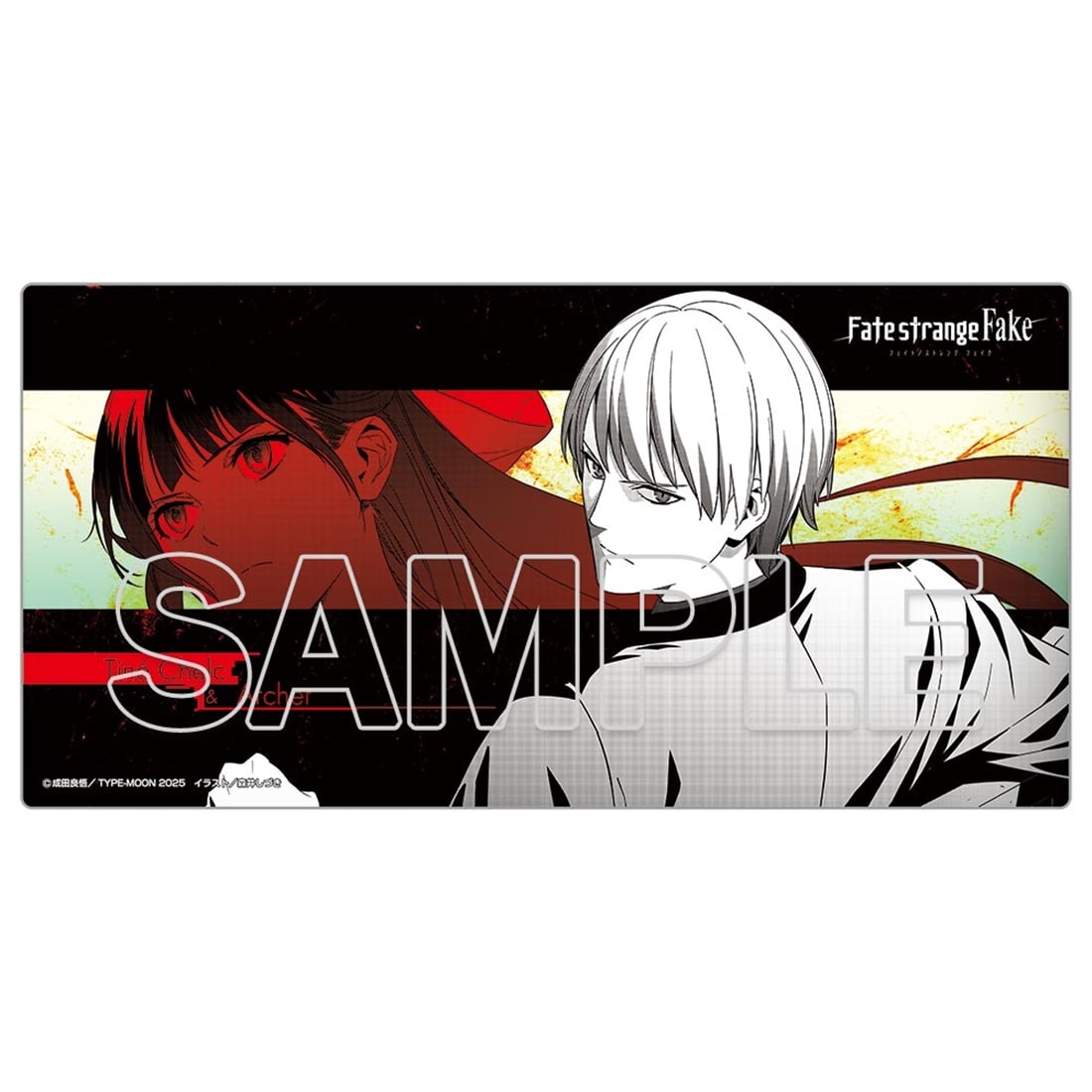 Fate/strange Fake』デスクマット A: グッズ・文具 | カドスト