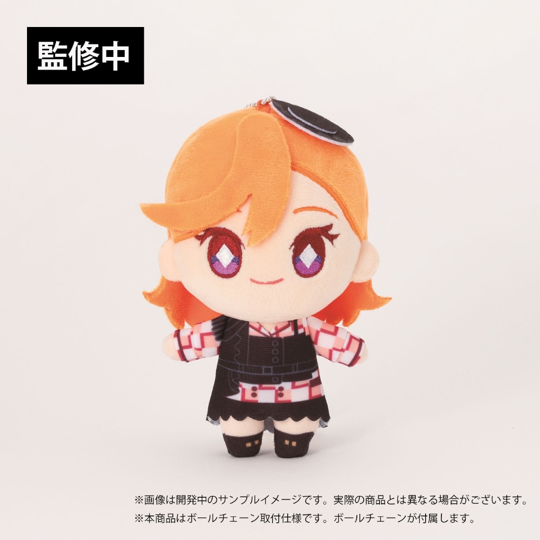 ラブライブ！スーパースター!!』ぬいライブ！マスコットキーホルダー
