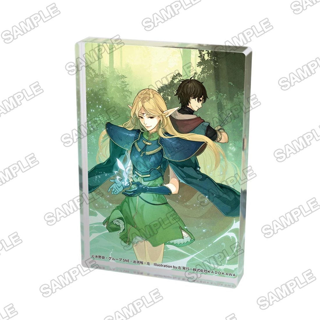ライトノベル展2025 A7アクリルブロック ロードス島戦記: グッズ・文具