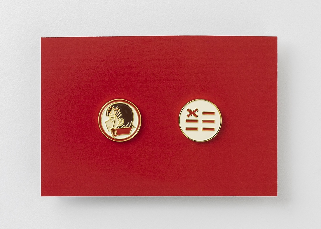 ヘアピンまみれ【出版記念】オリジナルピンバッジ 2個セット: その他