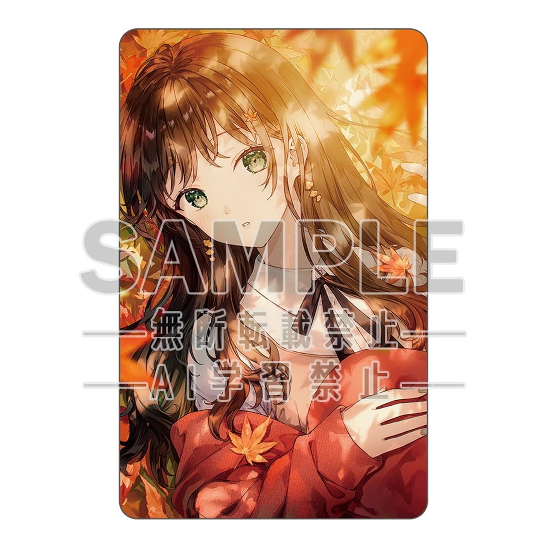 電撃萌王2025年12月号誌上通販 Hiten図書カードNEXT: グッズ・文具