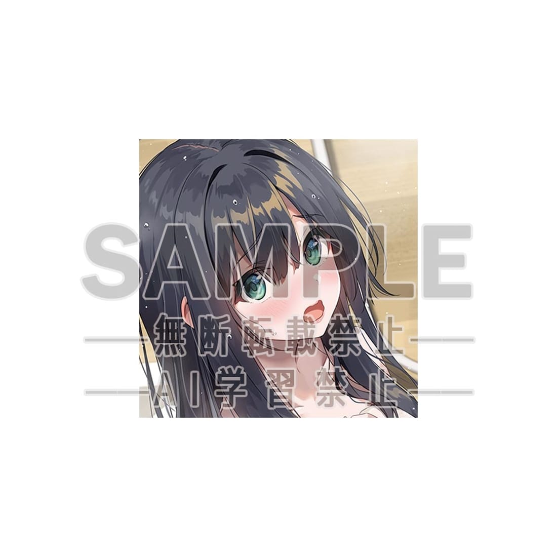 電撃萌王2025年12月号誌上通販 肌色注意報！ 「うなさか」図書カード