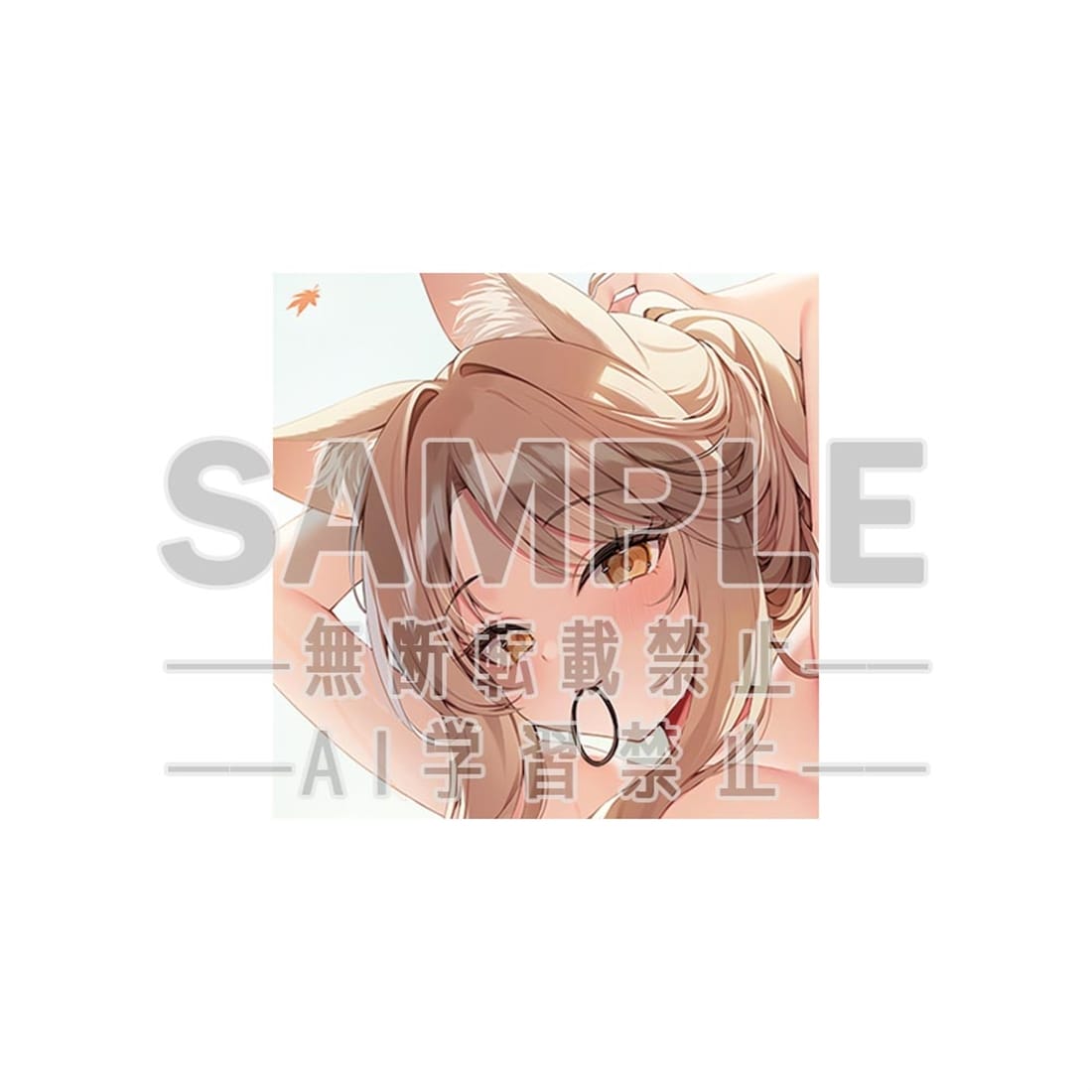 電撃萌王2025年12月号誌上通販 肌色注意報！ 「やたぬき圭」図書カード