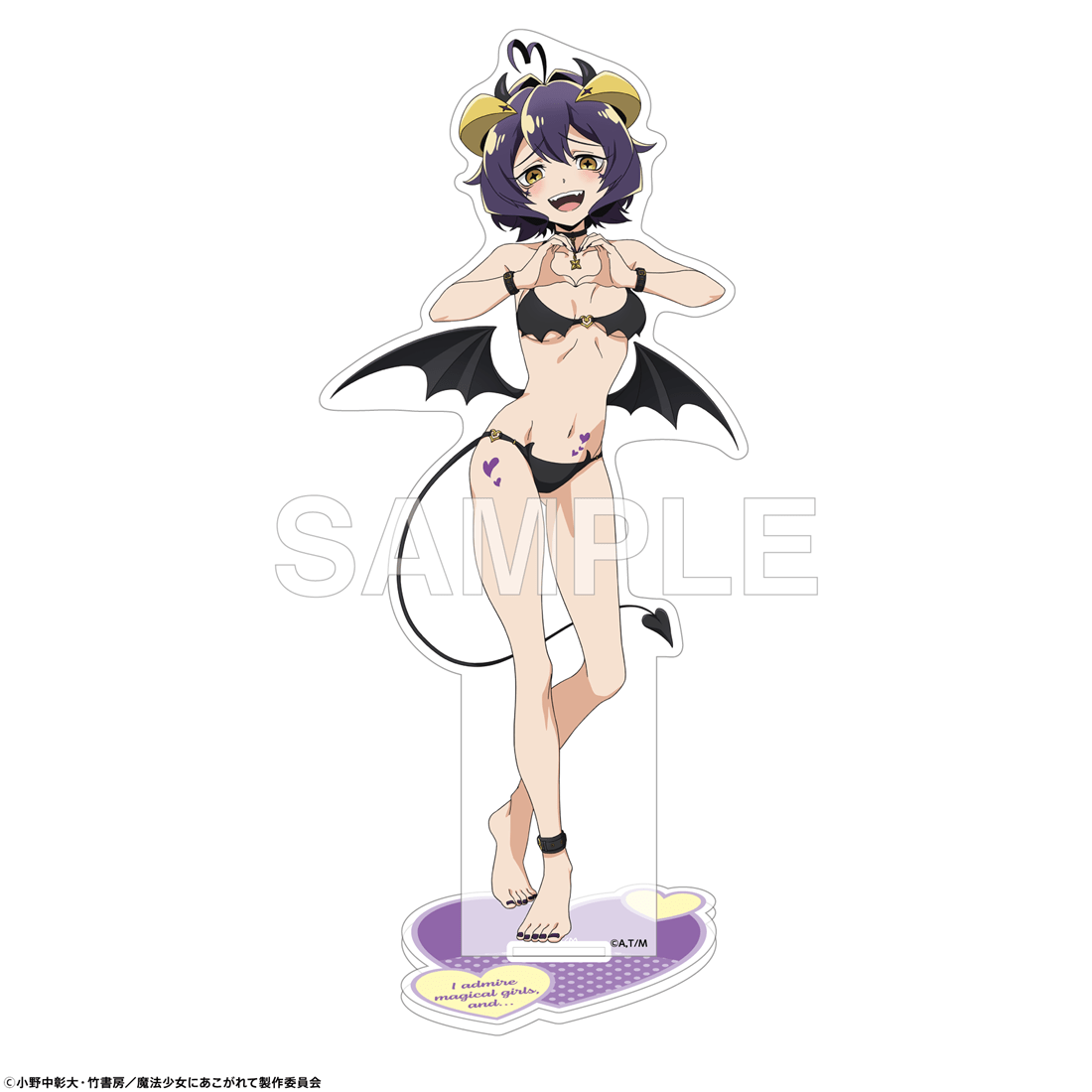 ト*イ様 魔法少女にあこがれて　マジアベーゼ　限定　抽選会　非売品　特大アクリル システムサービスのフィギュアブランド「One-Seventh Carat」からTV