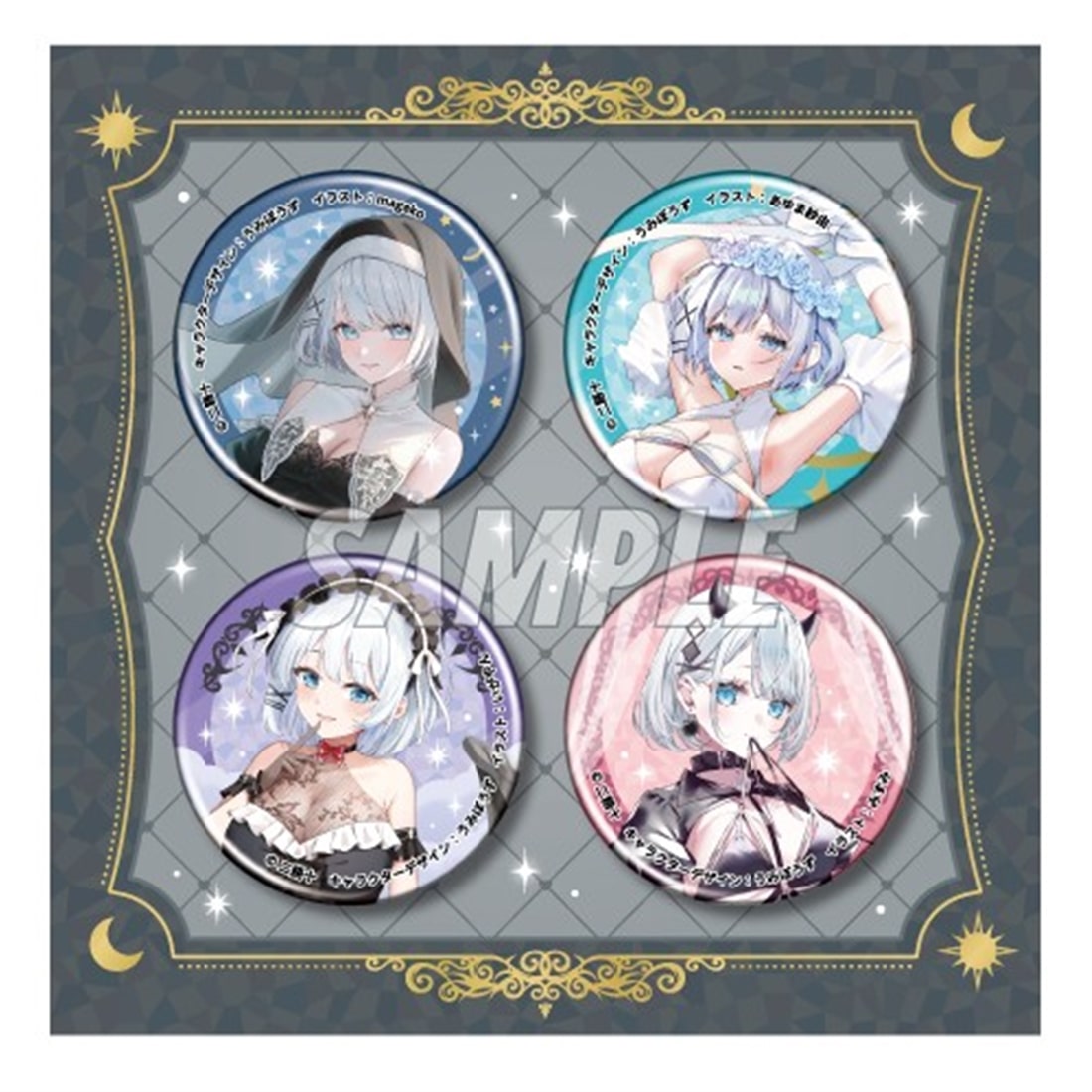 KADOMIX】『探偵はもう、死んでいる。』描き起こし缶バッジセット