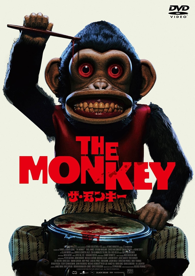 THE MONKEY／ザ・モンキー DVD(DVD): BD・DVD・CD | カドスト