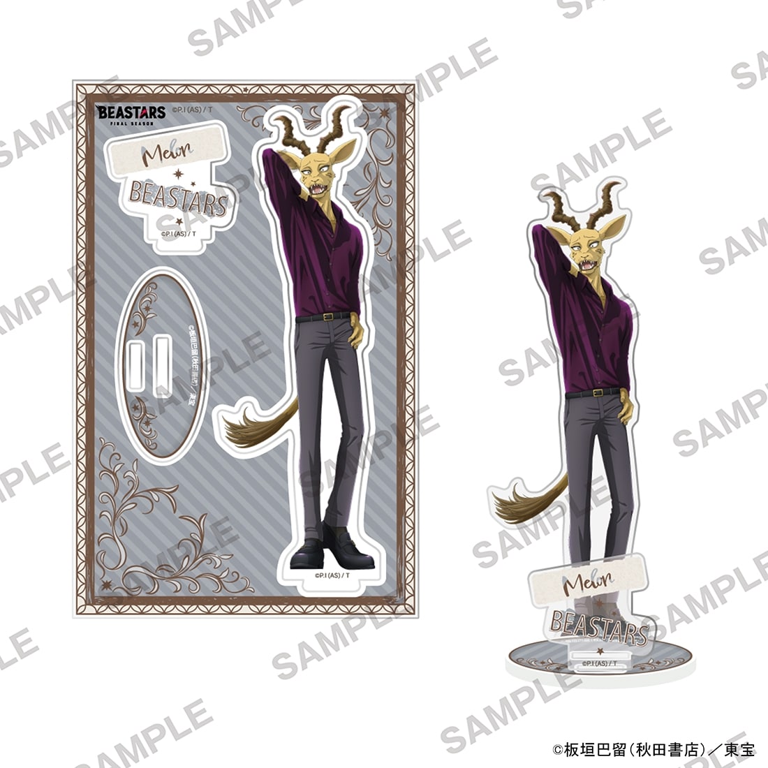 TOPPA!!! BASE BEASTARS アクリルスタンド メロン BEASTARS FINAL SEASON アクリルスタンド メロン: グッズ・文具