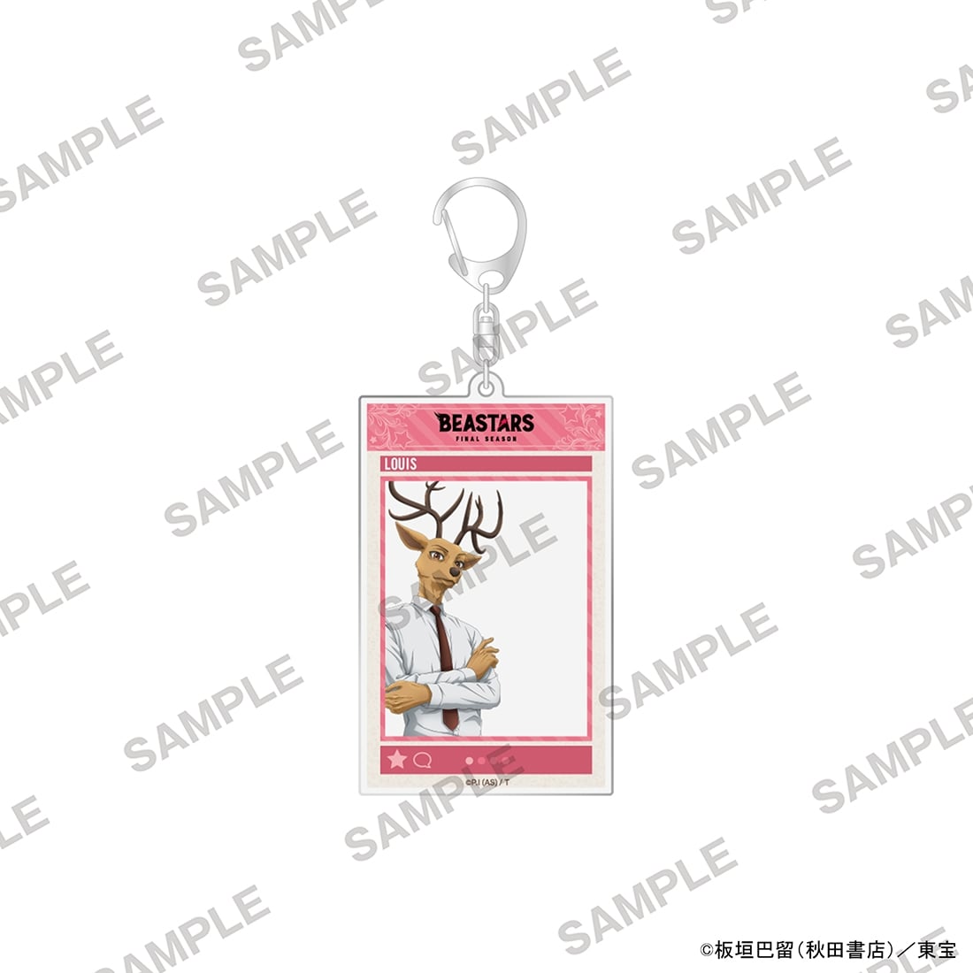 BEASTARS FINAL SEASON SNS風アクリルキーホルダー ルイ: グッズ・文具