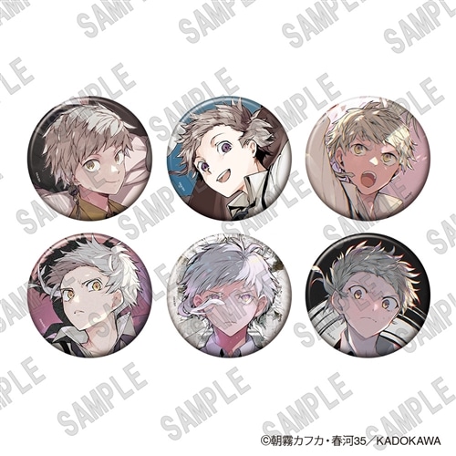 文豪ストレイドッグス」キャラ別缶バッジコレクション(中島敦) PACK