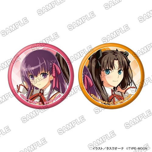 会場先行】Fate/stay night [Heaven's Feel] C107 缶バッジセット2
