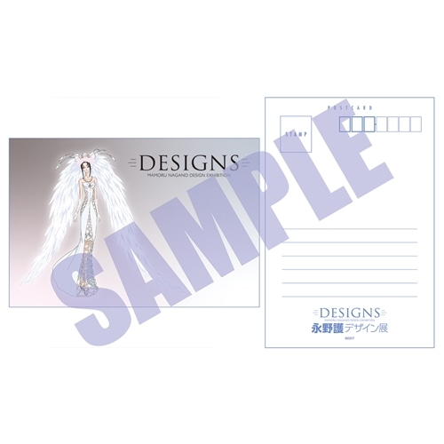 DESIGNS 永野護デザイン展 ポストカード ファティマ・インタシティ