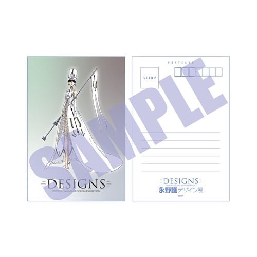 DESIGNS 永野護デザイン展 ポストカード ファティマ・ウリクル: グッズ