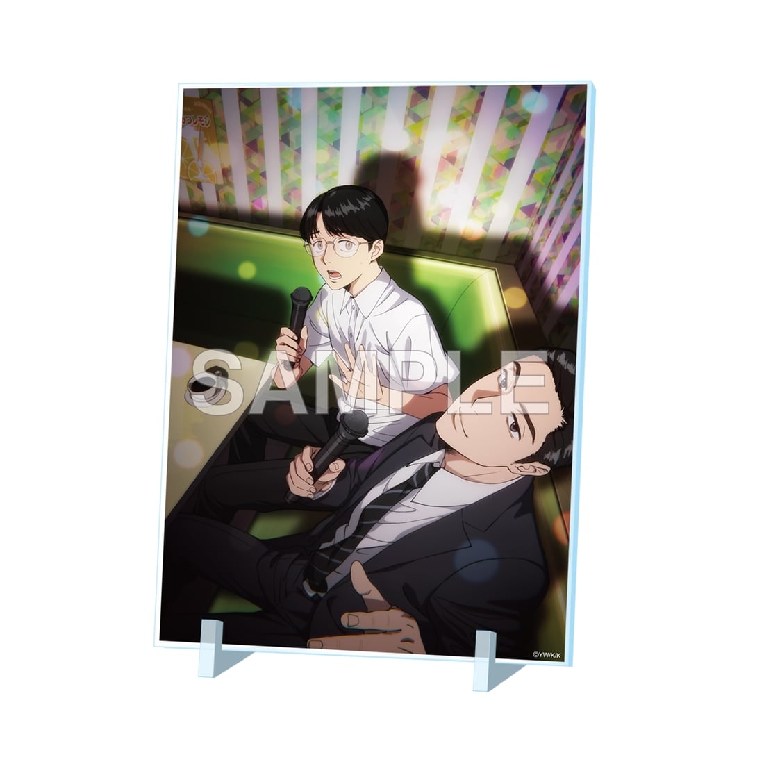 カラオケ行こ！』『夢中さ、きみに。』謝恩会 アクリルパネル 岡 聡実