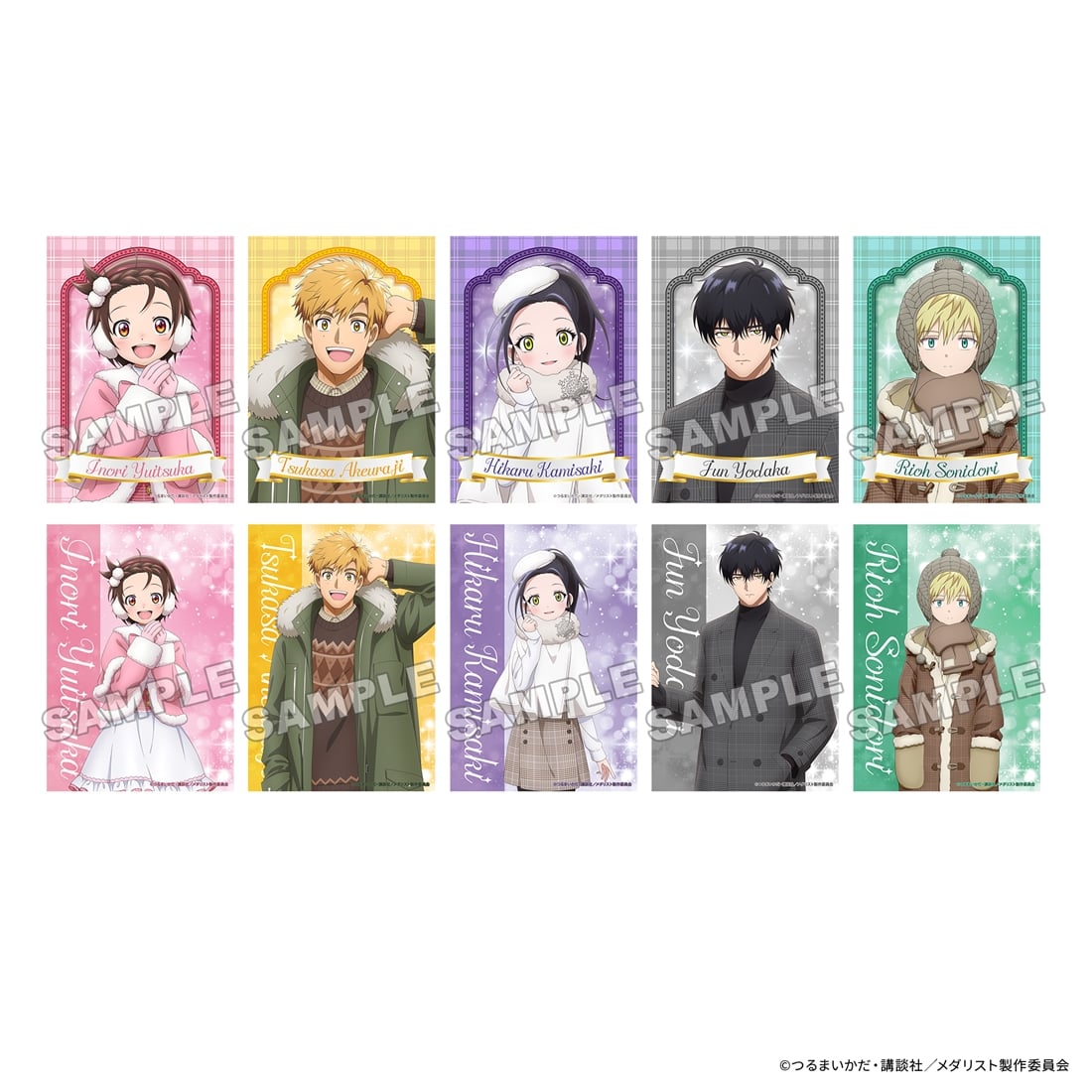 メダリスト トレーディングブロマイド 2026 Winter ver.: グッズ・文具