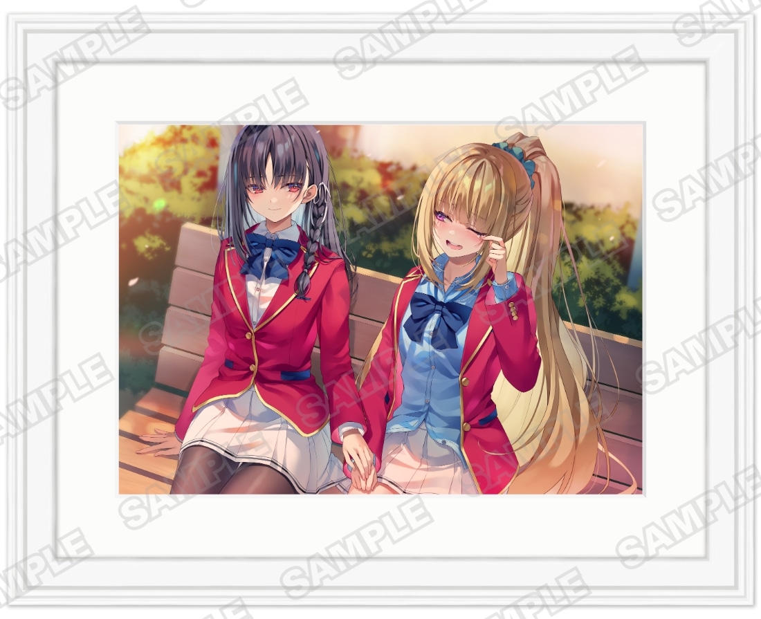 ようこそ実力至上主義のフェスタへ バレンタイン2026 ～天使と悪魔