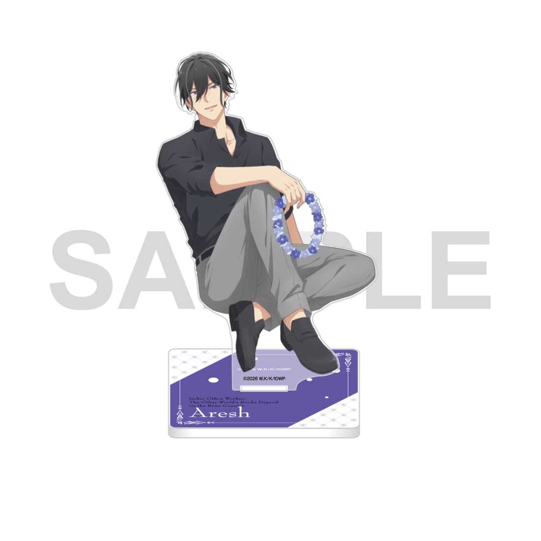 異世界の沙汰は社畜次第 アクリルスタンド Flower ver. アレシュ