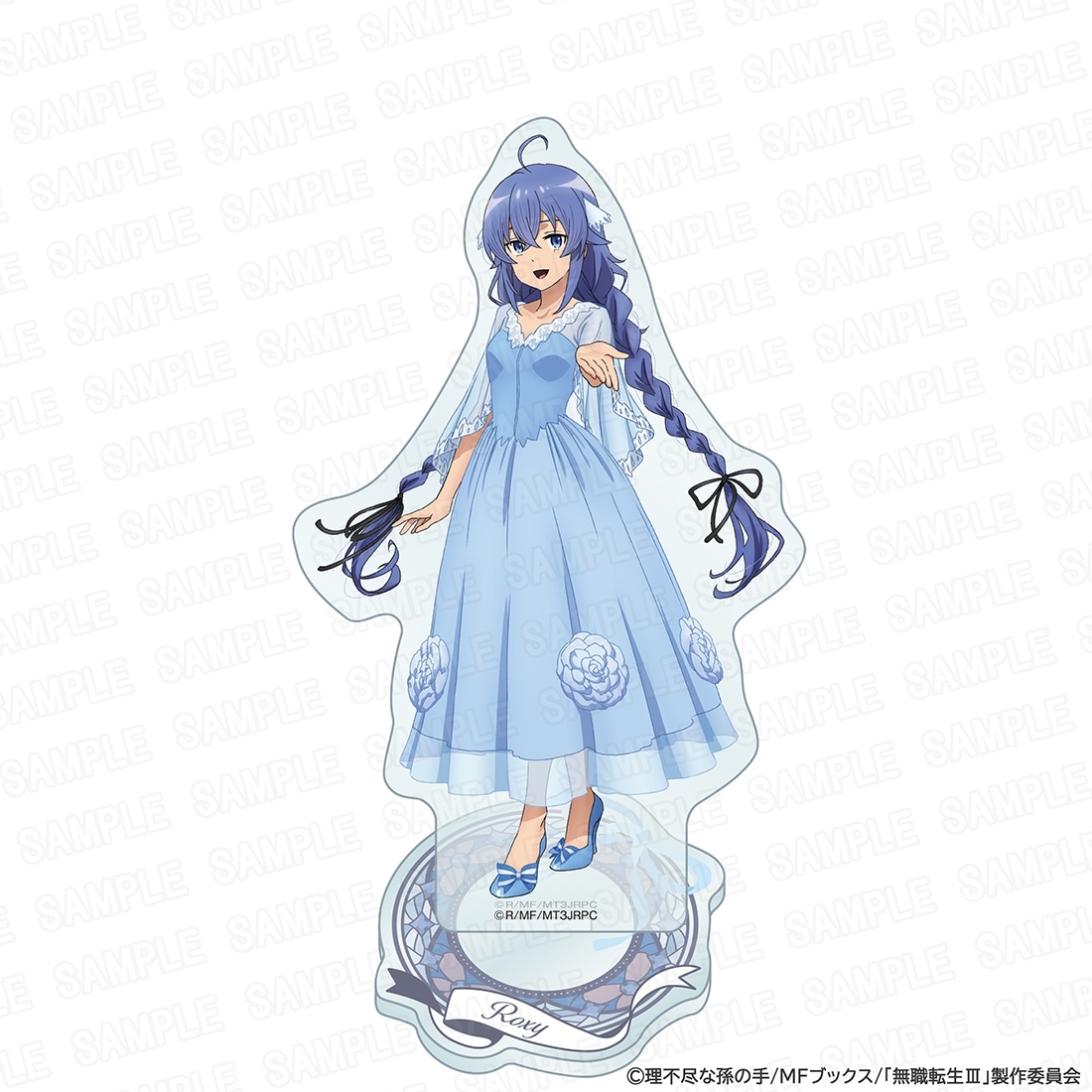 無職転生Ⅲ ～異世界行ったら本気だす～」アニメ化5周年記念 アクリル