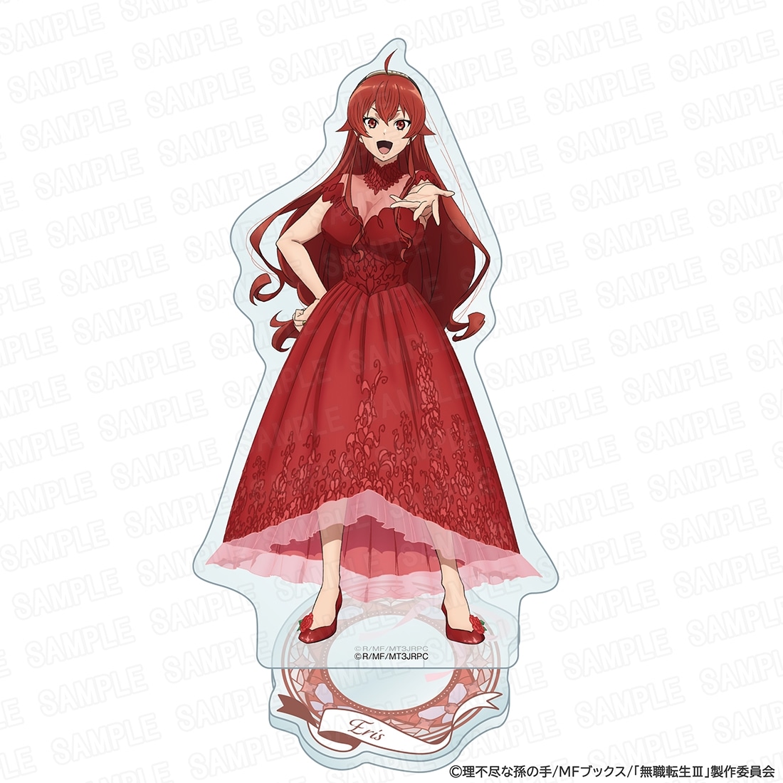 無職転生　エリス　School スクール　アクリルスタンド Amazon.co.jp: 無職転生 エリス アクリルスタンド エアポートver 成田