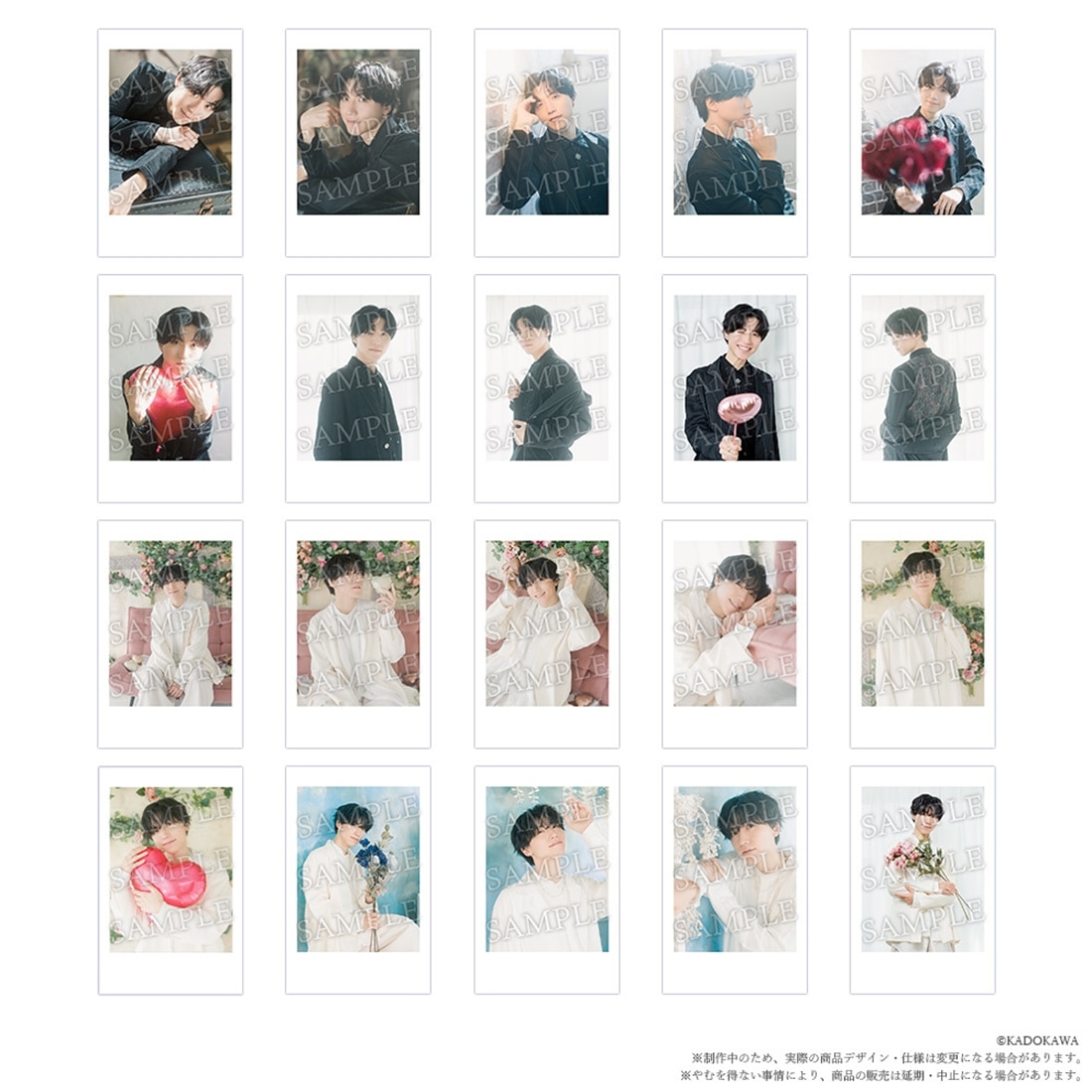 前野修一 After Valentine Event 2026 ランダムチェキ: グッズ・文具