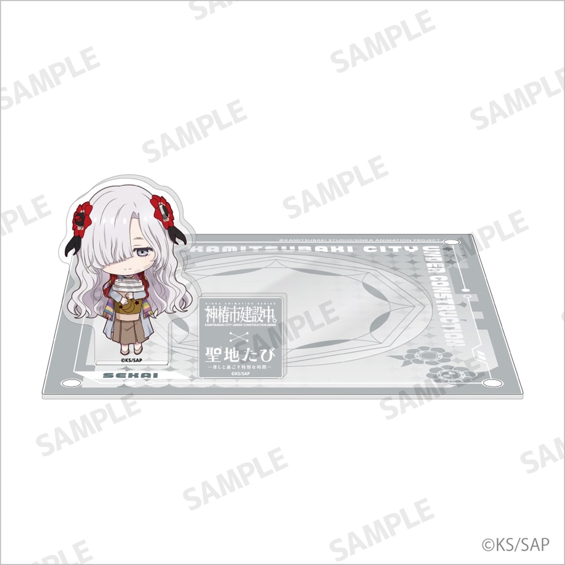 コネシマ　アクリルコースター　葉蔵　アクコ コネシマ アクリルコースター 葉蔵 アクコ コネシマ アクリル