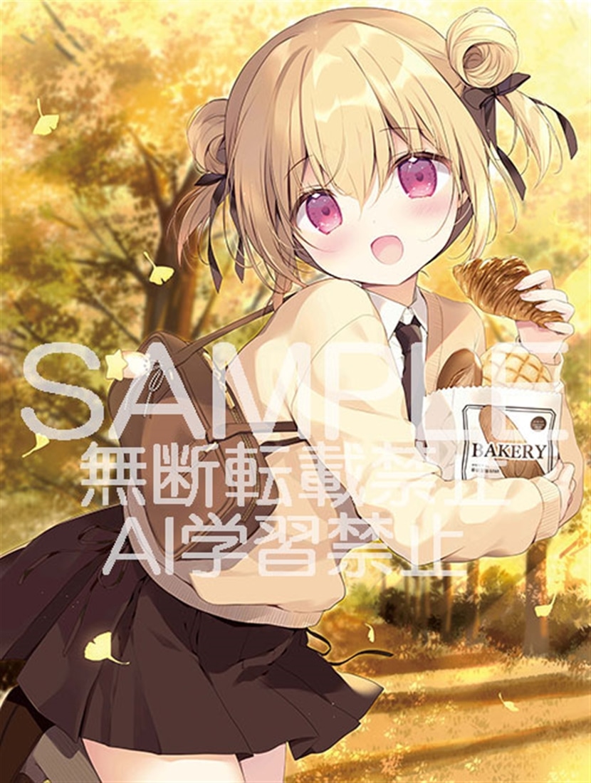 宮坂みゆ画集（仮）特装版: 本・コミック・雑誌 | カドスト | KADOKAWA