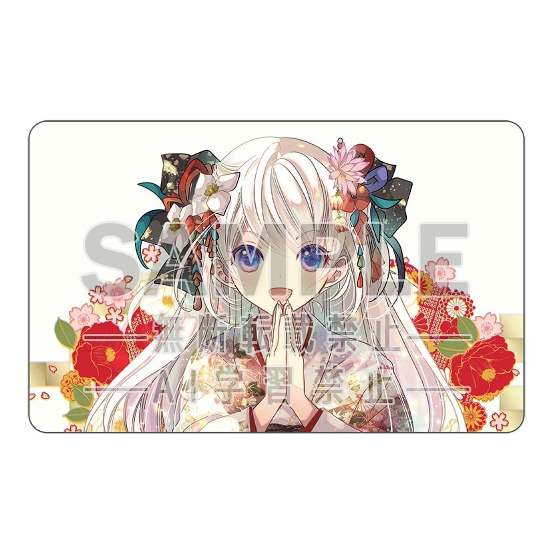 電撃萌王2026年2月号誌上通販 こげどんぼ*図書カードNEXT: グッズ