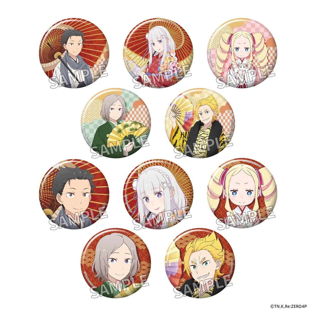Re:ゼロから始める異世界生活」トレーディングきらきら缶バッジ お正月