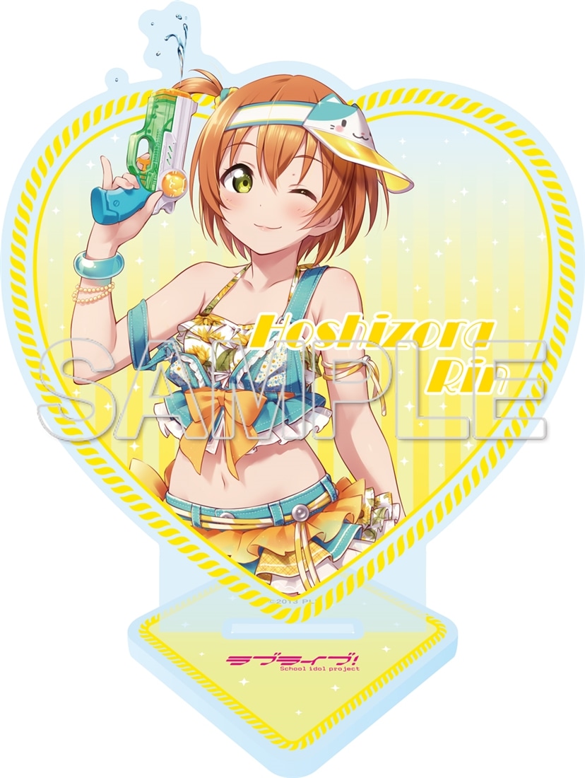 LoveLive! Days 2026年2月号『ラブライブ！』ハート型ラメ入りアクリル