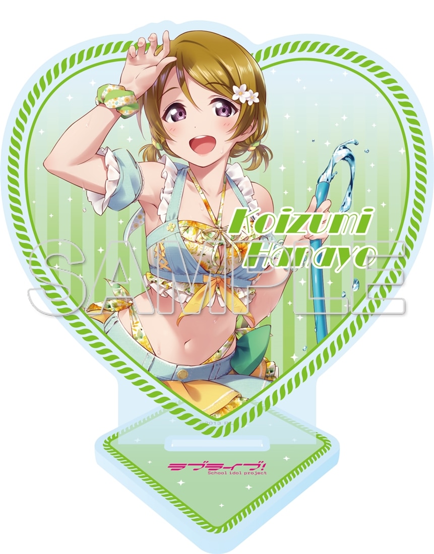 LoveLive! Days 2026年2月号『ラブライブ！』ハート型ラメ入りアクリル