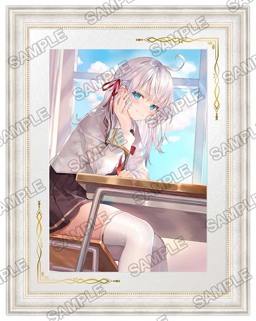 時々ボソッとロシア語でデレる隣のアーリャさん』 キャラファイン