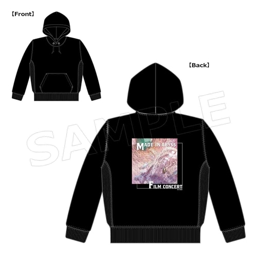 メイドインアビス フィルムコンサート 深奏の響命」プルオーバー