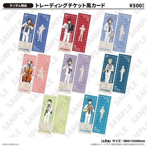 ALKALOID グッズまとめ売り 10周年祭開幕記念「文豪とアルケミスト」フィルムコンサート