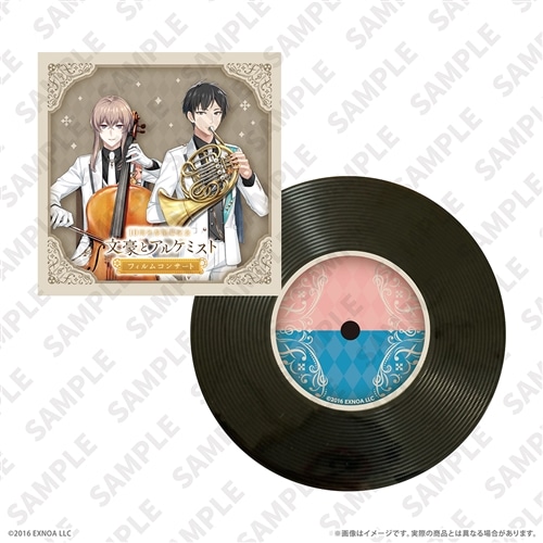 10周年祭開幕記念「文豪とアルケミスト」フィルムコンサート レコード
