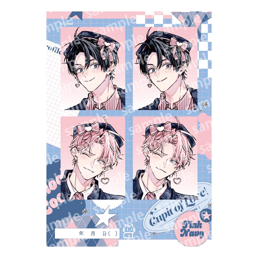 NCTDREAM puff 나를 구해줘 トレカ シール NCTDREAM puff 나를 구해줘