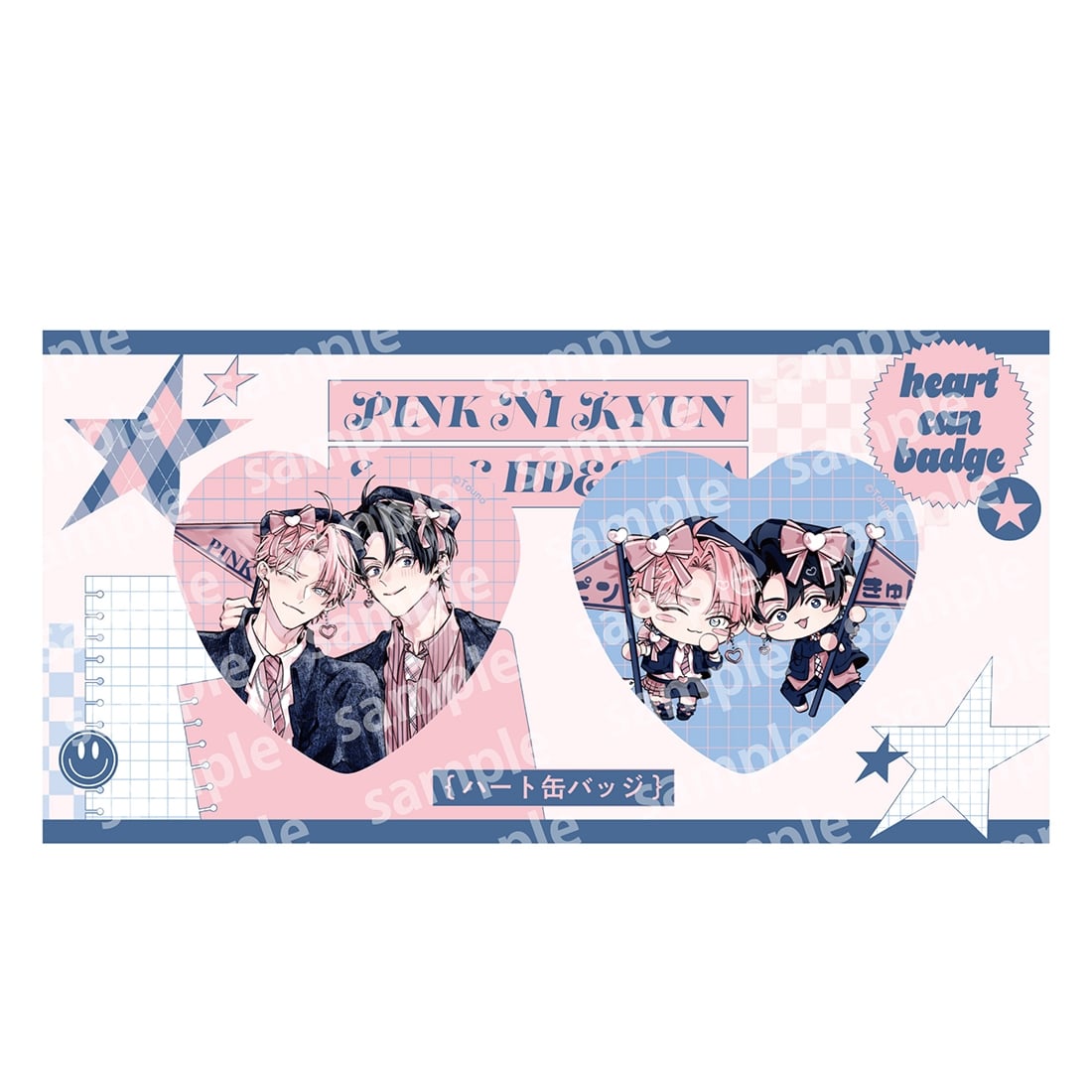 【25点セット】　カイ　ハート　缶バッジ ハート缶バッジセット PINK/NAVY TRAD. CLUB ver. ピンクにきゅんして