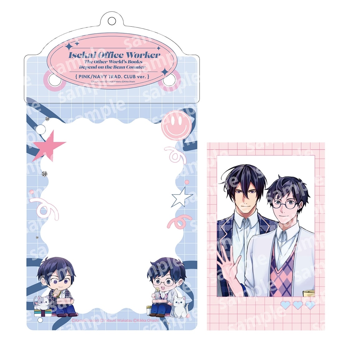 カードケースホルダー&フォト風カードセット PINK/NAVY TRAD. CLUB ver