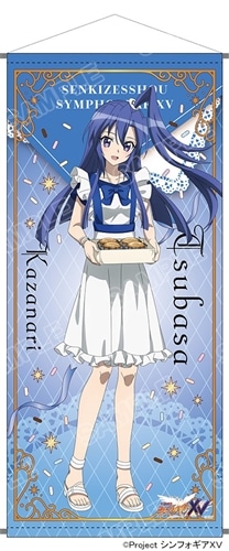 戦姫絶唱シンフォギアXV ビッグタペストリー 風鳴翼 戦姫絶唱シンフォギアXV』POP UP SHOP 等身大タペストリー 風鳴 翼
