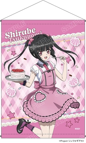 戦姫絶唱シンフォギアXV』POP UP SHOP B2タペストリー 月読 調