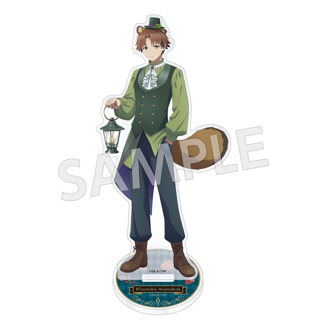 ようこそ実力至上主義の教室へ アクリルスタンドフィギュア 綾小路