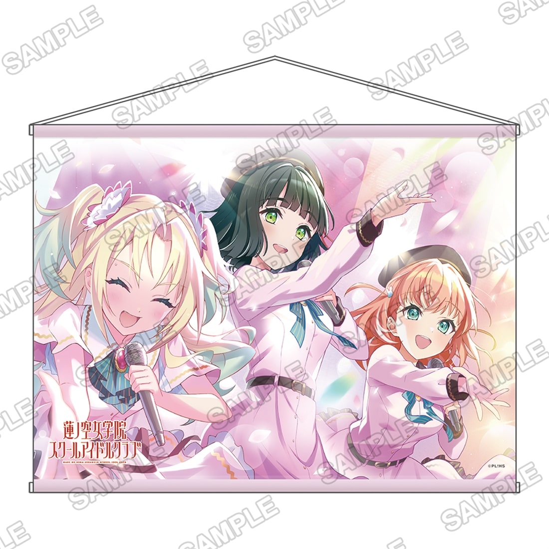 LoveLive! Days 2026年3月号『ラブライブ！蓮ノ空女学院スクール
