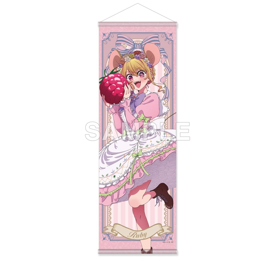 二次受注】【推しの子】B2ハーフタペストリー ルビー FANTASY FOREST