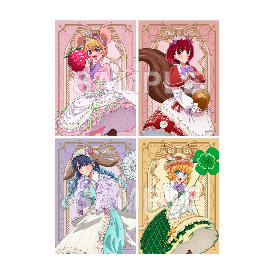 推しの子】ブロマイドセット FANTASY FOREST ver.: グッズ・文具