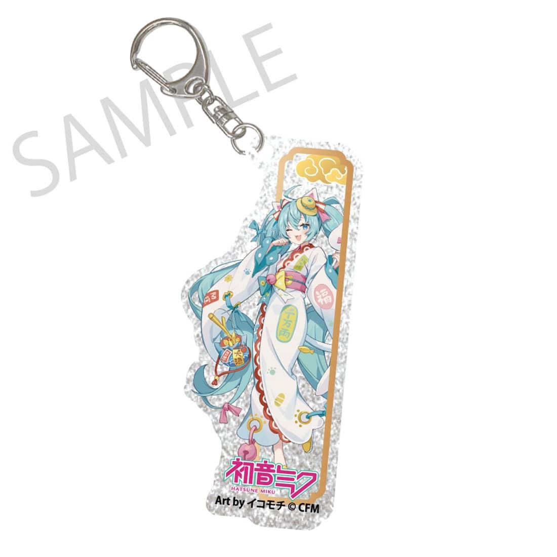 初音ミク×招き猫×真夏の熊谷」シルバーバックアクリルキーホルダー