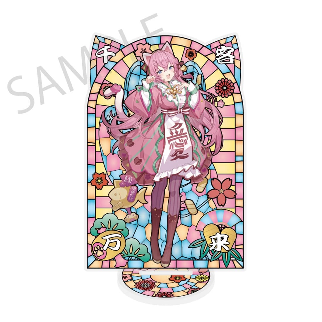 イマジナリー アクリルスタンド 幾花にいろ 初音ミク×招き猫×真夏の熊谷」ステンドグラス風素材加工アクリル