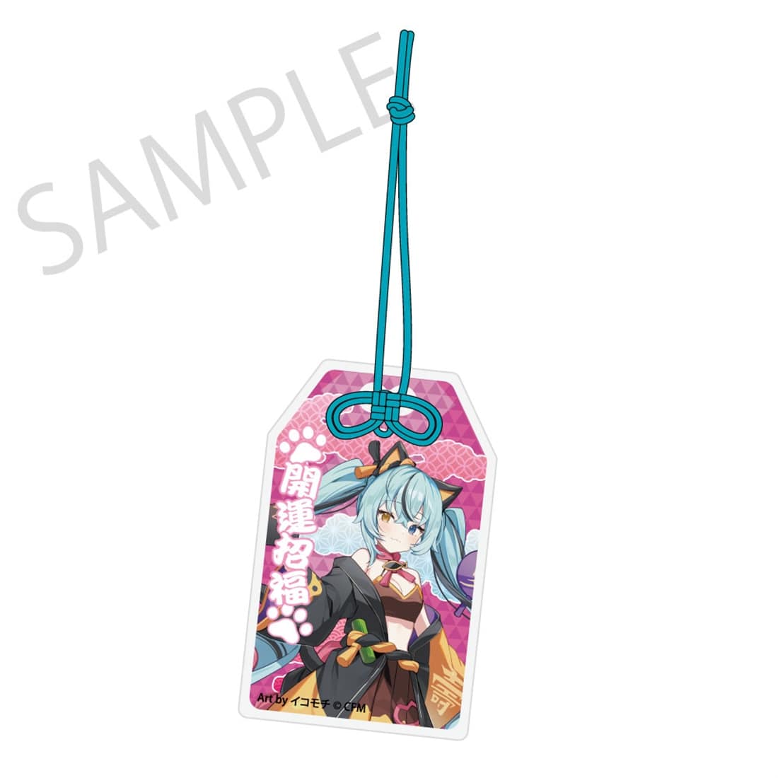 ☆みーさま専用☆スナネコグッズ 初音ミク×招き猫×真夏の熊谷」 御守風アクリルさげ札 初音ミク 黒猫