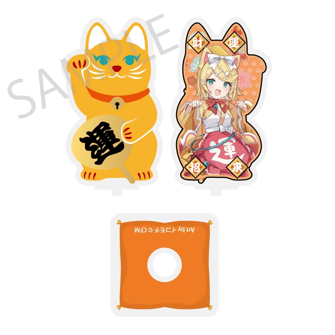 初音ミク×招き猫×真夏の熊谷」 まわるダイカットアクリルスタンド 鏡音