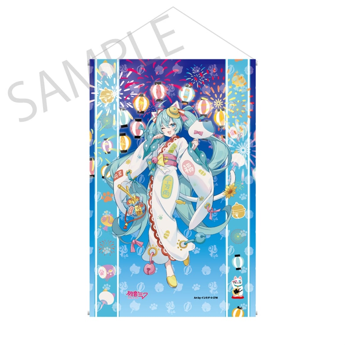 初音ミク×招き猫×真夏の熊谷」タペストリー 初音ミク 白猫 Art by