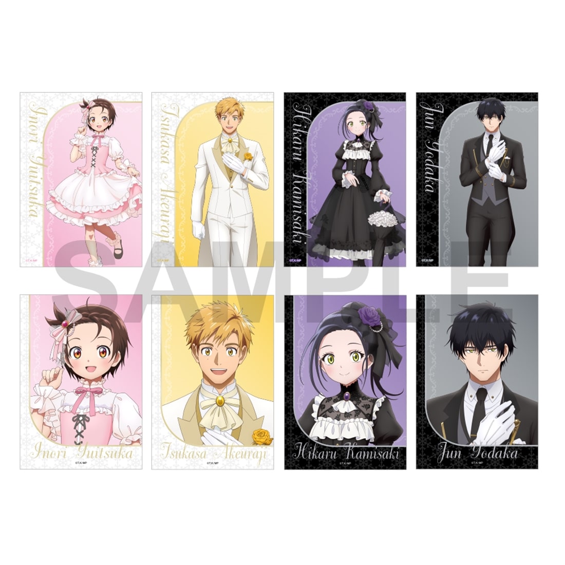 メダリスト トレーディングブロマイド Sweet＆Bitter ver. BOX: グッズ