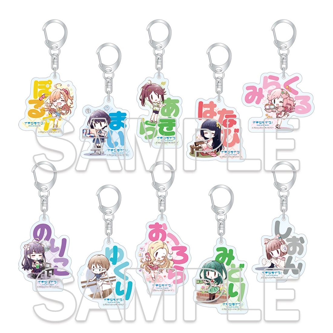 イキヅライブ！LOVELIVE! BLUEBIRD』トレーディングおなまえアクリル
