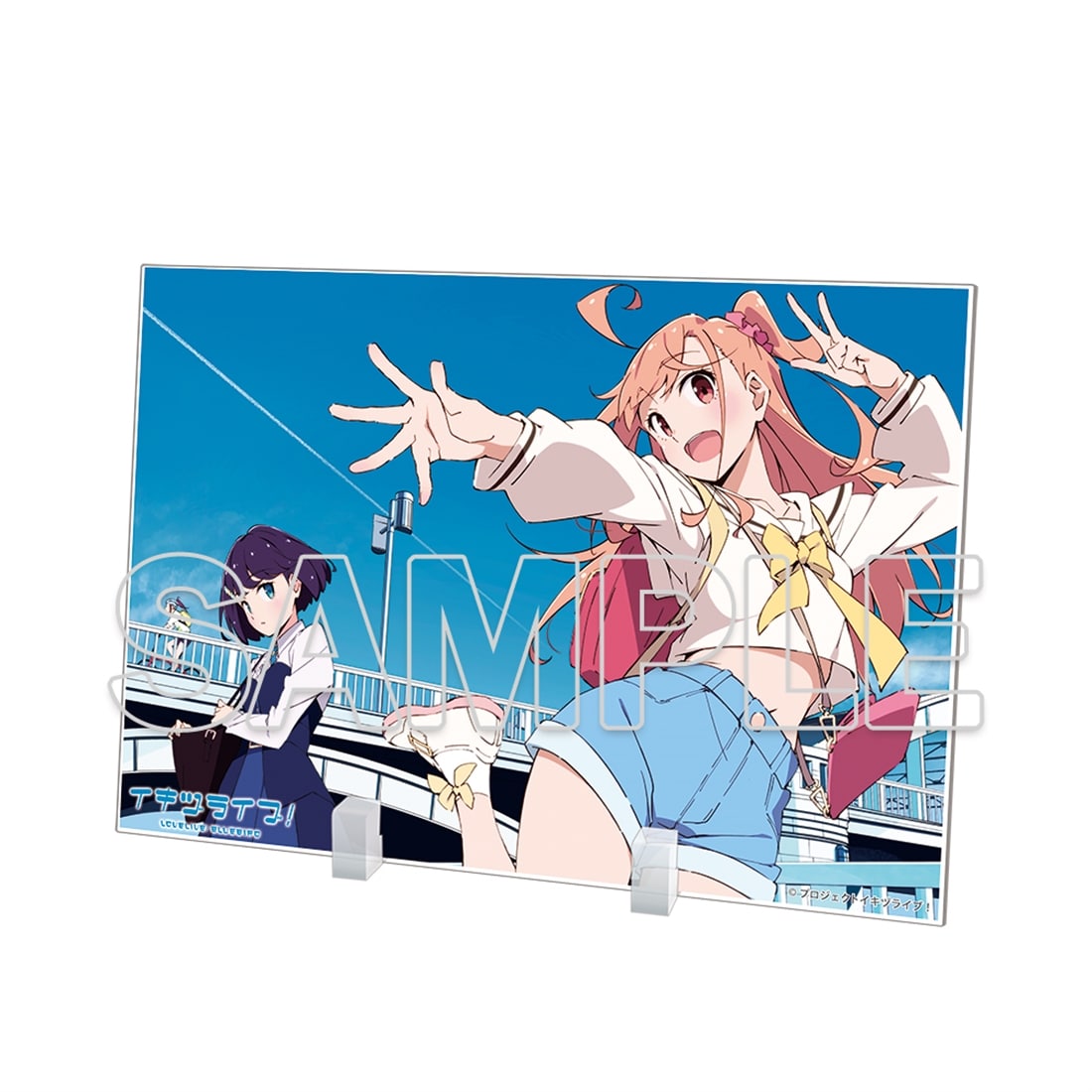 イキヅライブ！LOVELIVE! BLUEBIRD』アクリルプレート A: グッズ・文具